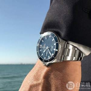 Mido 美度 Ocean Star领航者系列 M026.430.11.041.00 男士机械手表