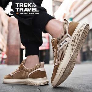 德國輕奢品牌，Trek & Travel 德國飛鷹 男士夏季透氣網(wǎng)面板鞋旅游潮鞋 2色