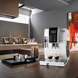 De'Longhi 德龙 Dinamica ECAM 350.35.W全自动咖啡机