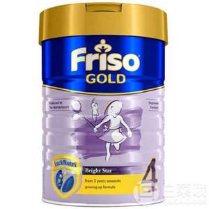 荷兰原装进口，Friso 美素佳儿 新加坡版金装4段儿童成长配方奶粉900g 