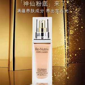 ESTEE LAUDER 雅诗兰黛 白金级奢宠臻采粉底液 SPF 15/PA+++ 30ml 