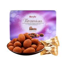 马来西亚进口，Beryl's 倍乐思 提拉米苏夹心巧克力豆100g*2盒