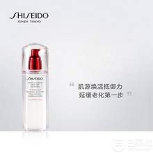 Shiseido 资生堂 肌源焕活精萃水 清爽型 150mL