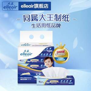 GOO.N 大王 elleair 爱璐儿 奢润保湿抽纸 3层*40抽*6包*12袋