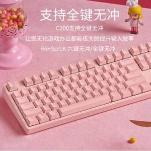 ikbc C200 機械鍵盤 87鍵 原廠cherry軸  