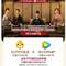 蘇寧SUPER會員+騰訊視頻VIP會員/芒果TV會員 雙會員年卡