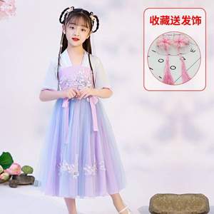 六一礼物，贝萌鼠 女童汉服超仙中国风连衣裙（110~160码）多款 赠发饰