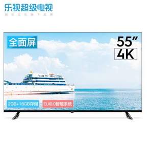 Letv 乐视 F55 55英寸4K液晶电视