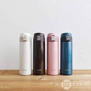 單件包郵！Tiger 虎牌 夢重力 MMJ-A481 不銹鋼保溫杯480ml 