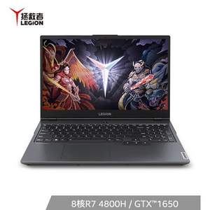 61预售，Lenovo 联想 拯救者R7000 15.6英寸游戏本 (R7-4800H/16GB/512GB SSD/GTX1650)