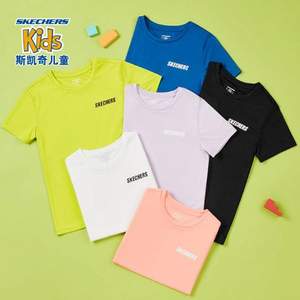 Skechers 斯凯奇 2020年夏款 中大童速干短袖T恤(110-170cm码) 多色