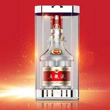 五糧液 普5 第七代經(jīng)典限量收藏版 52°白酒500ml*6瓶 整箱裝