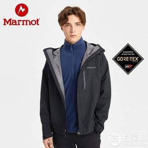 Marmot 土拨鼠 Minimalist 男士Gore-Tex® Paclite防水透气冲锋衣40330