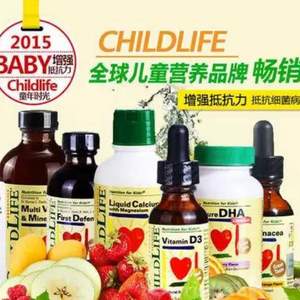 Iherb：ChildLife 童年时光 儿童营养保健品 变相6折