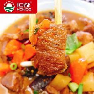 恒都 加熱即食紅燒牛腩 250g*3袋*2件