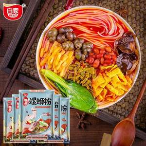 白家陈记 正宗柳州螺蛳粉 300g*5袋