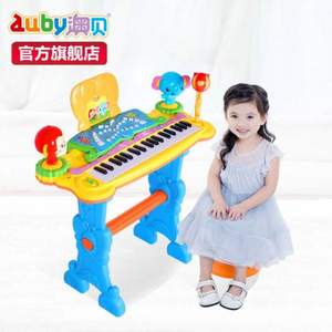 AUBY 澳贝 464205DS 多功能电子琴 儿童玩具