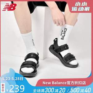 New Balance  2020新款男款魔术贴沙滩凉鞋 SUA250 3色