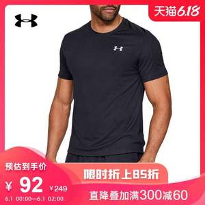 0点开始，Under Armour 安德玛 Speed Stride 男士运动短袖T恤1326564