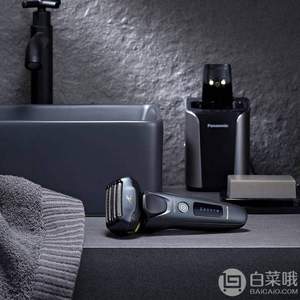 Panasonic 松下 ES-LV97-K811 旗舰级 带清洁桶电动剃须刀