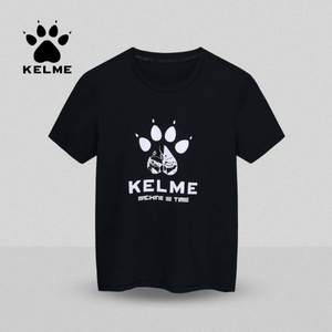 西班牙人赞助商，Kelme Kids 卡尔美 男童中大童短袖T恤(120-165cm码) 4色
