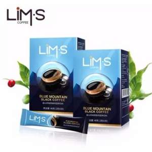 LIMS 马来西亚进口 蓝山无糖低脂健身黑咖啡2g*20条*2盒