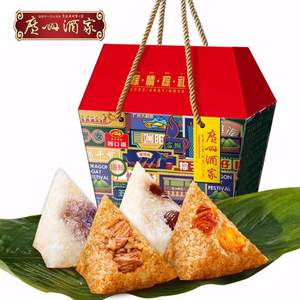 廣州酒家 粽情粽禮粽子禮盒1kg