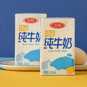 SANYUAN 三元 特品纯牛奶 250mL*24盒*2件