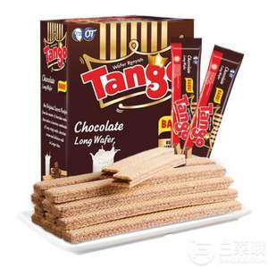 印尼进口，Tango 奥朗探戈 巧克力味威化饼干 160g*12件