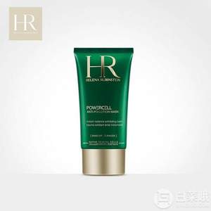 限時(shí)包稅，HR 赫蓮娜 綠寶瓶?jī)艋拮o(hù)面膜100ml €67.44