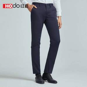 旗舰店出品，Hodo 红豆 2020夏新款男士弹力时尚针织长裤