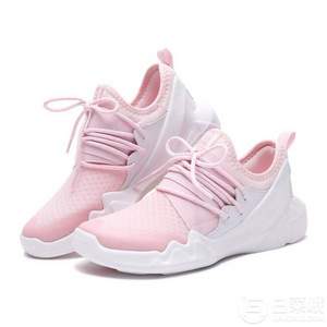 SKECHERS 斯凱奇 D'LITES 女式運動鞋 66666105