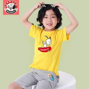 Snoopy 史努比 芭菲鹿联名系列 男/女童短袖t恤（110~160码） 多款