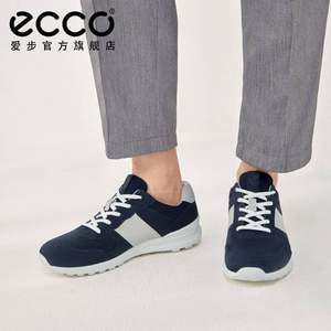 2020春季新款，ECCO 爱步 CS20系列 男士休闲运动鞋857204