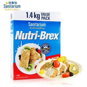 临期特价，新西兰进口 Nutri-Brex 原味谷物干吃燕麦 即食早餐冲饮代餐麦片1.4Kg