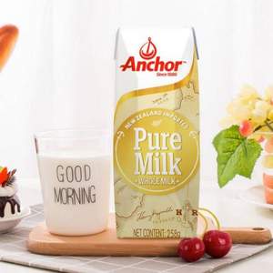 Anchor 安佳 全脂纯牛奶 258g*24盒+ 光明 有机纯牛奶200ml*24盒 +凑单品