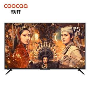 0點開始，創(chuàng)維 coocaa 酷開 75P50 75英寸 4K液晶電視