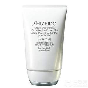 Shiseido 资生堂 新艳阳夏日常防晒乳液 SPF50 50ml 