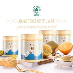 森蜂园 东北黑蜂椴树雪蜜 420g*4瓶*2件+凑单品