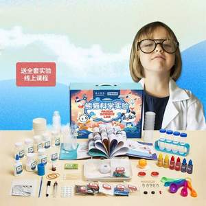 makeblock 童心制物 × 萬物雜志 聯(lián)名款 熊貓科學(xué)實驗套裝 豪華版（117個科學(xué)小實驗+20節(jié)萬物音頻課程+故事繪本）