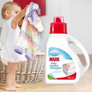 <span>白菜！</span>台湾产，NUK 婴儿洗衣液（白色）1000ml