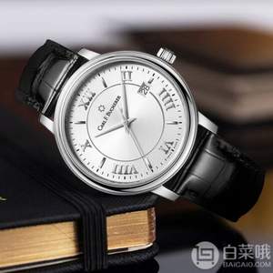 Carl F. Bucherer 宝齐莱 爱德玛尔系列 自动上链机械男表 00.10314.08.15.01 送拉菲巴斯克葡萄酒 750ml 