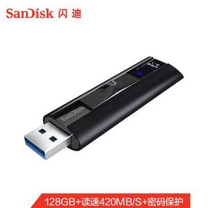 1日0点，SanDisk 闪迪 至尊超极速 CZ880 128GB USB 3.1 固态闪存盘