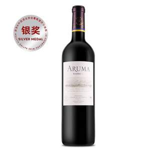 LAFITE 拉菲 罗斯柴尔德 爱汝干红葡萄酒 750ml*3件