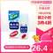 <span>白菜！</span>0點開始，人氣爆品！MUHI 池田模范堂 無比滴50ml*4件