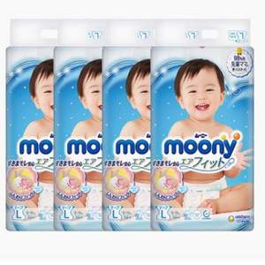 10點開始，moony 尤妮佳 嬰兒紙尿褲 L54片*4件