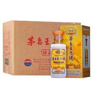 贵州茅台 王子酒（珍品）53度酱香型白酒500ml*6瓶