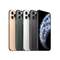 10點開始，Apple 蘋果 iPhone 11 Pro Max 全網(wǎng)通智能手機 256GB 