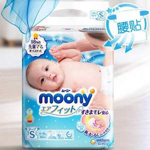 moony 尤妮佳 婴儿纸尿裤 S84/M58/L54/XL48 *5件