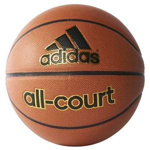 adidas 阿迪达斯 ALL COURT 运动训练比赛实战篮球 7号球 X35859 